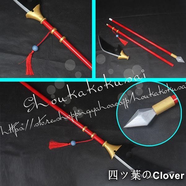 コスプレ道具pvc 武器シャーマンキング風 マンキンTao Ren 道蓮 道具刀 変装 仮装cosplay道具 コスチューム 撮影 祭りB 260114