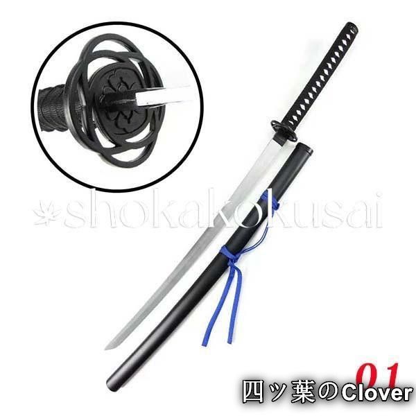 【美品・未使用新品】刀剣乱舞 風 加州清光 大和守安定 木製 刀 剣 武器 模造刀 模擬刀 道具 コスプレグッズB260114