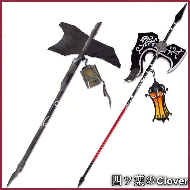 第五人格 IdentityV アイデンティティ5 夜の番人 よるばんにん イタカ 日蝕者 コスプレ 道具 武器 変装 仮装 cosplay コスチューム 撮影 B 260114