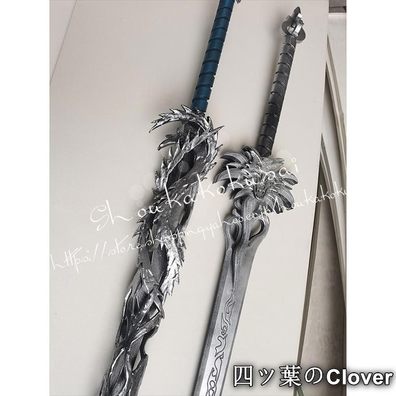 コスプレ コスプレ アークナイツ 明日箱舟 テキサス ナイフ 武器