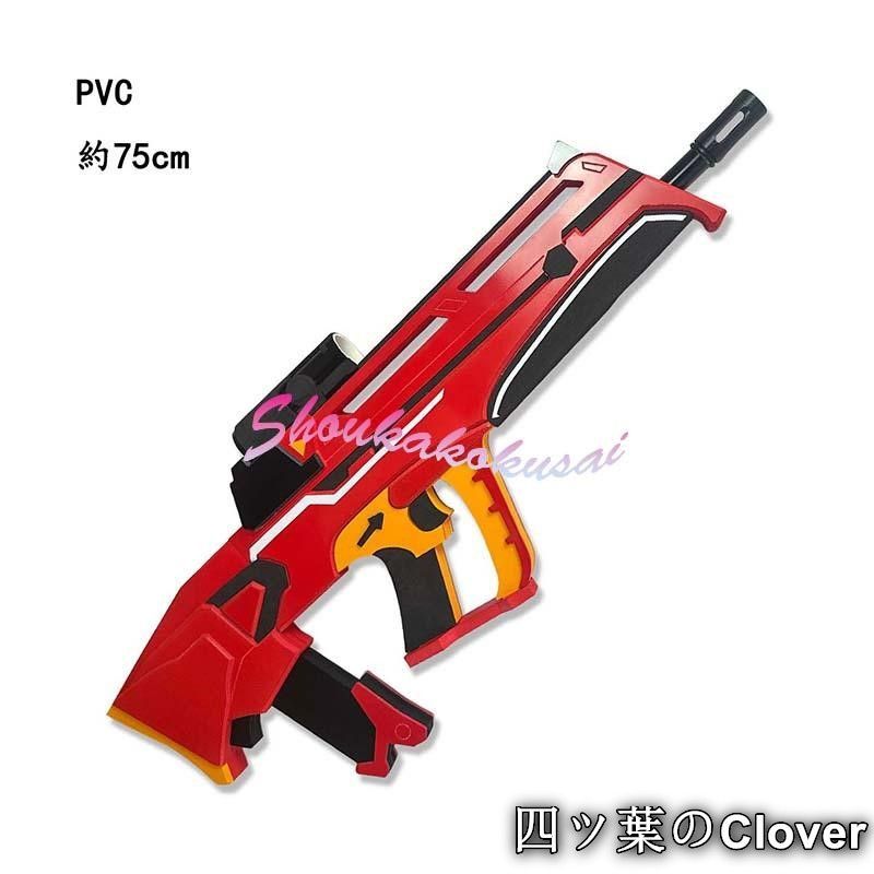 勝利の女神 NIKKE 新世紀エヴァンゲリオン 惣流 アスカ ラングレー コスプレ道具 武器 コスチューム 撮影 仮装 変装活動B 260114