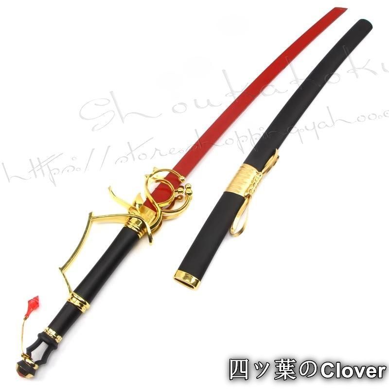 終わりのセラフ 風 フェリド バートリー道具小物 cosplay コスチューム イベント アニメ 変装 仮装 コスチュームB 260114