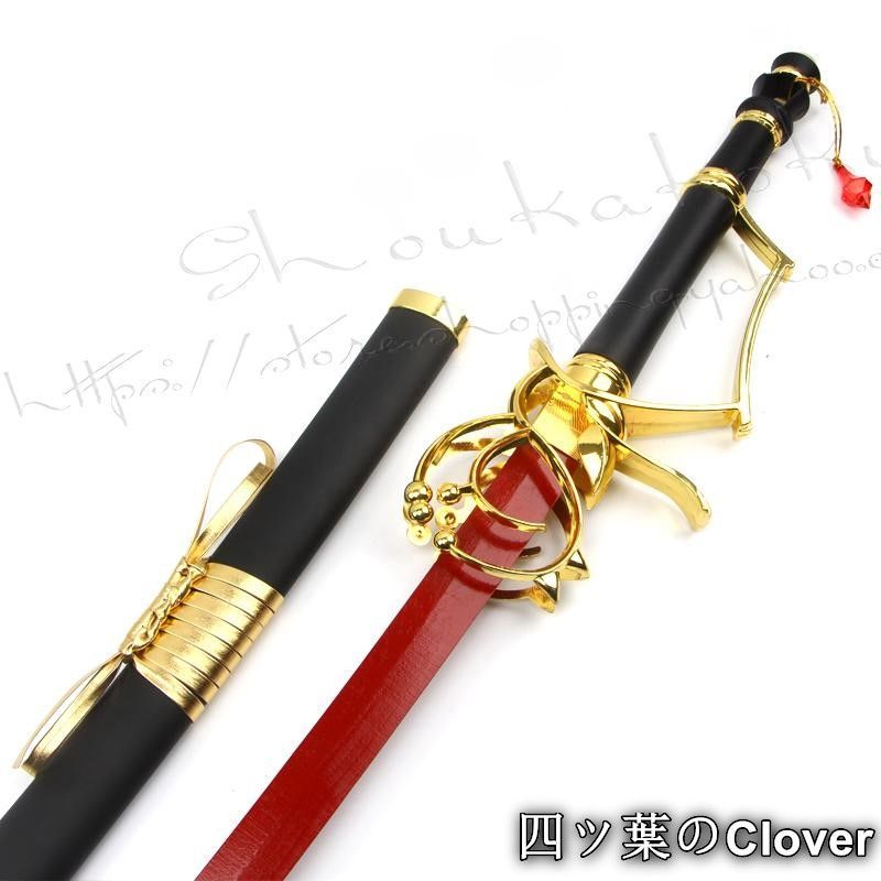 美品・未使用新品】終わりのセラフ 風 フェリド・バートリー道具小物