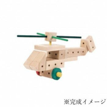  オーストリア製の木製工作キット マタドール メーカー263 645 0005 その他 おもちゃ