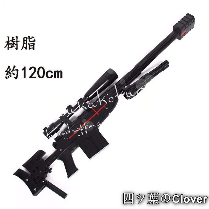 勝利の女神 NIKKE ミルク Milk コスプレ道具 武器 コスチューム 撮影 仮装 変装活動B 260114