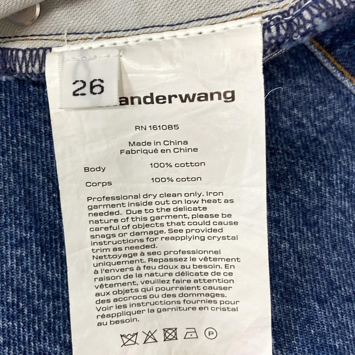 良品✨アレキサンダーワン ラインストーンデニムスカート サイズ26 良品✨アレキサンダーワン ラインストーンデニムスカート サイズ26