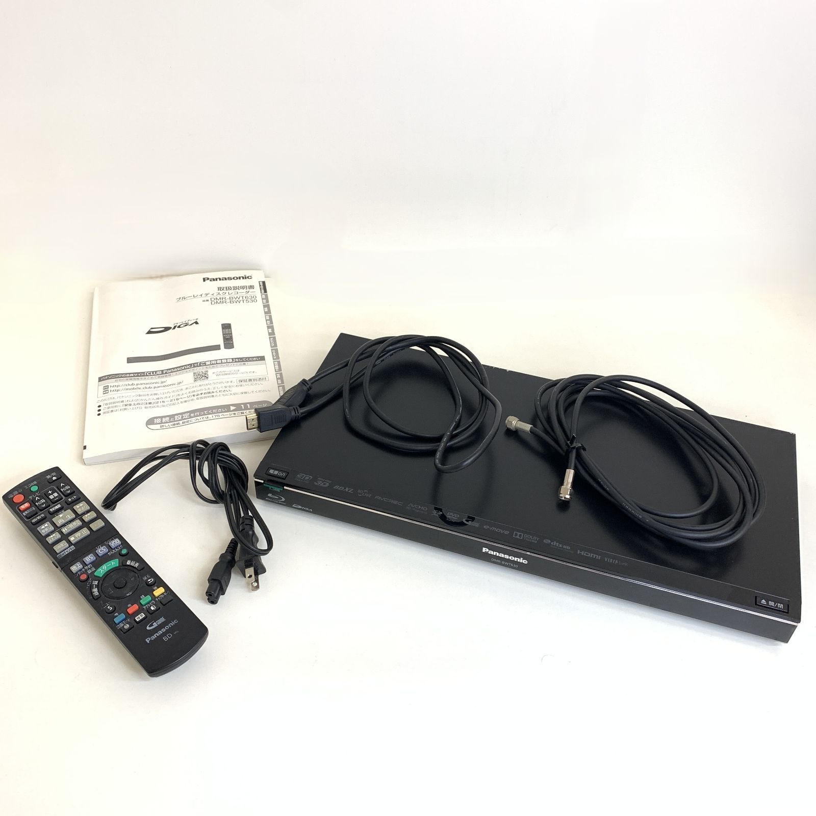 Panasonic BWT-630ブルーレイレコーダー 【公式通販】