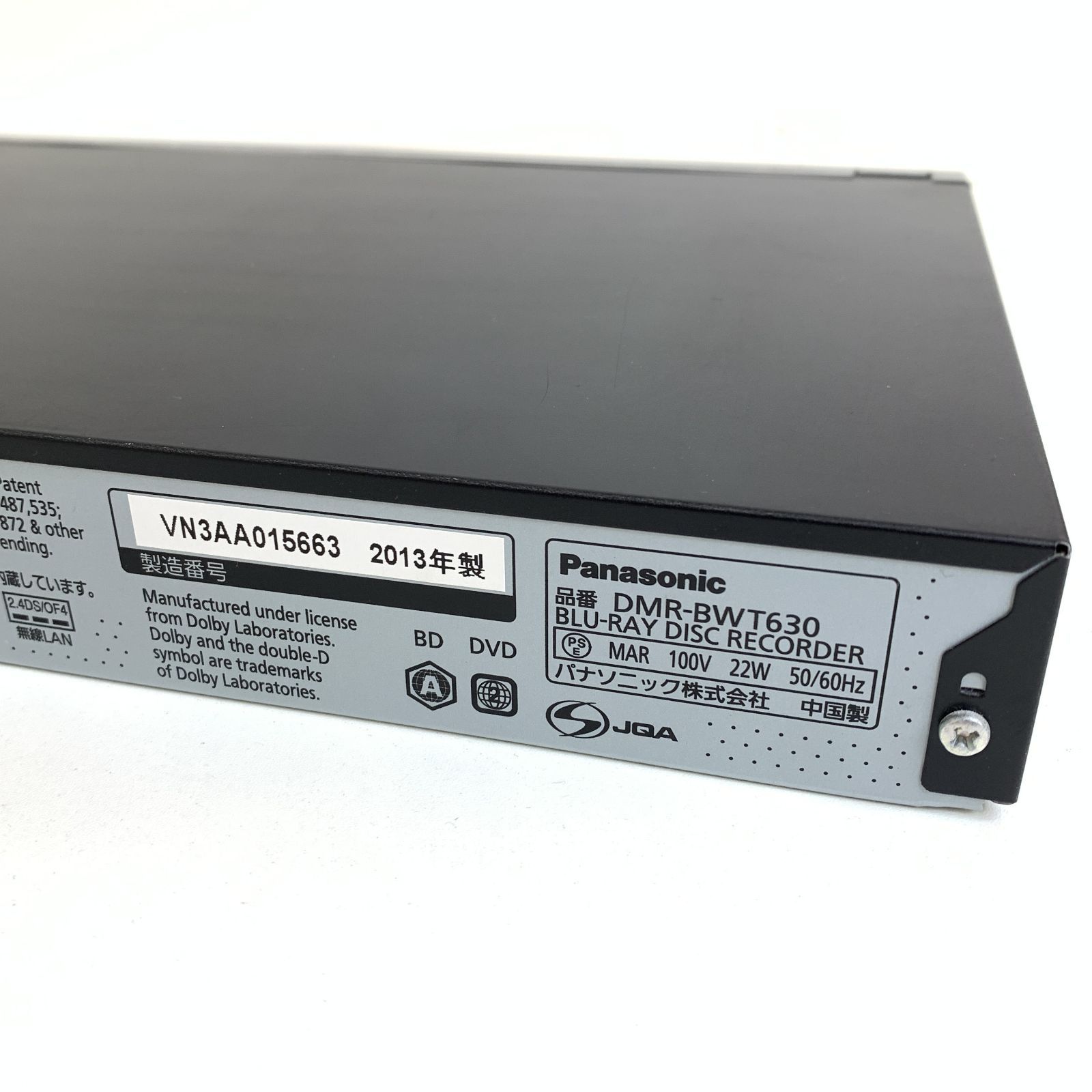 ジャンク品】Panasonic ブルーレイ ディスク レコーダー DIGA DMR