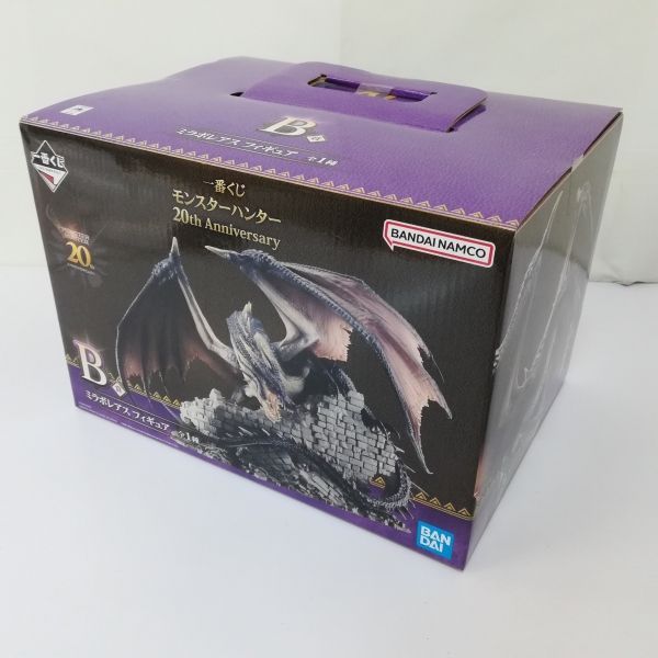 モンスターハンター　一番くじ　B賞　ミラボレアス 一番くじモンスターハンター B賞 ミラボレアス フィギュア 一番 くじ