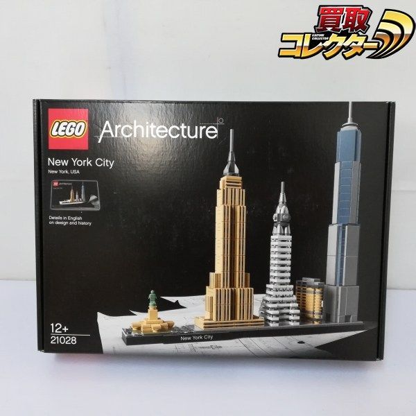 mC 045 b LEGO レゴ 21028 アーキテクチャー ニューヨーク R