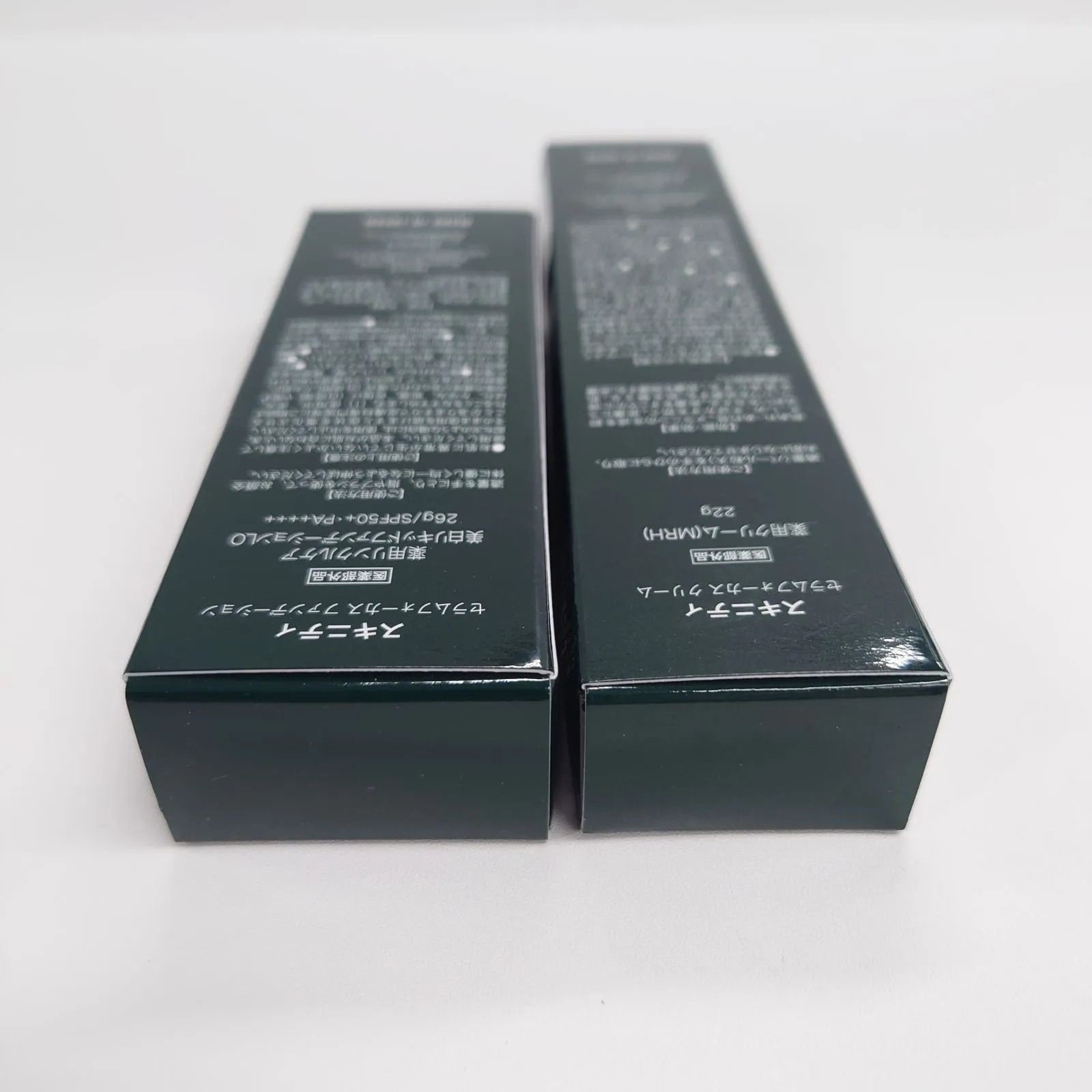 F2119 K SKINITY スキニティ セラムフォーカス ファンデーション 26g