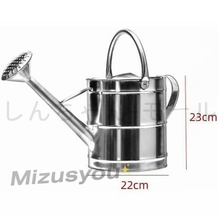 新しい未使用 じょうろ ステンレス鋼 即購入OK ジョウロ 大容量