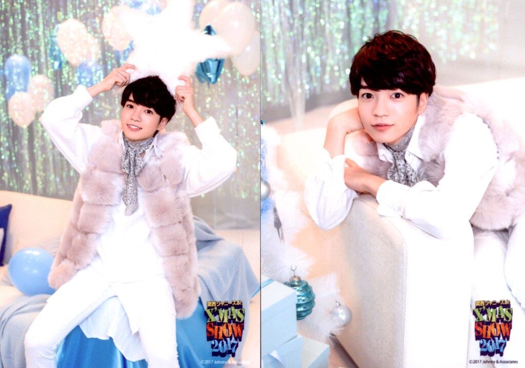 関西ジャニーズJr. 17年 X'MAS SHOW 西畑大吾 フォトセット 17年