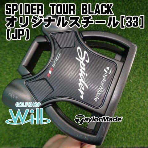 鳥用品 猛禽類用のパーチ ステンレス 30センチ リング付き