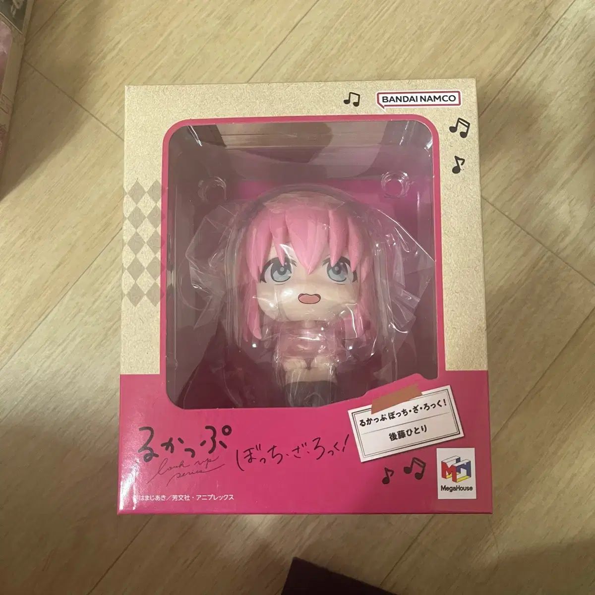 ぼっち ざ ろっく 後藤 ひとり Look UP フィギュア