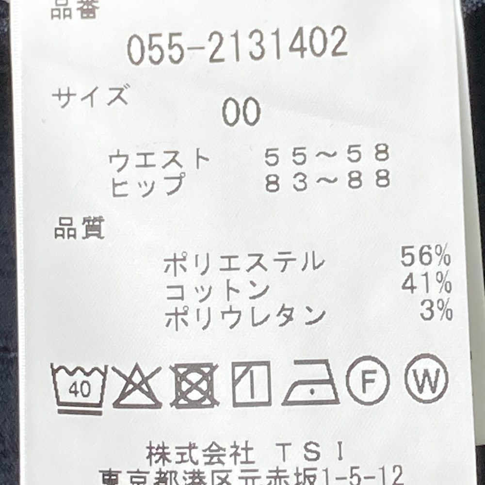サイズ：00 PEARLY GATES パーリーゲイツ 055-2131402 パンツ ネイビー