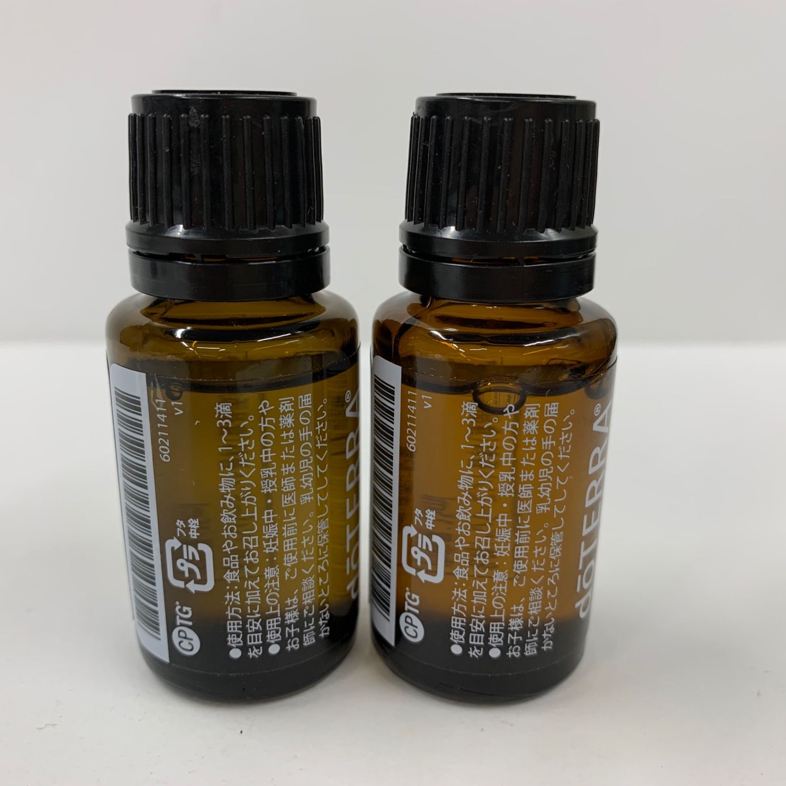 A8516 K doTERRA ドテラ ペパーミント 15ml 計2点セット 2808 - メルカリ