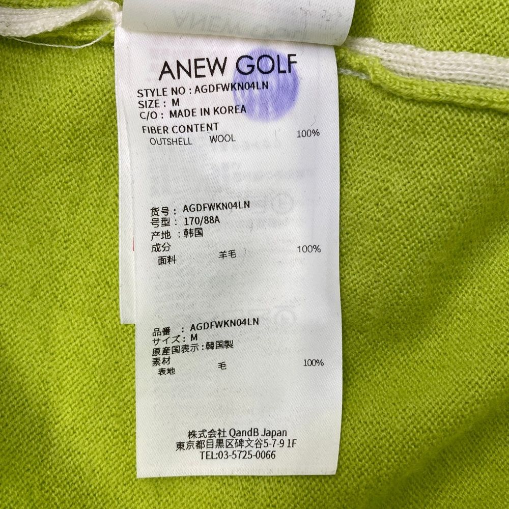 サイズ：M ANEW GOLF アニューゴルフ 長袖襟付きニットセーター