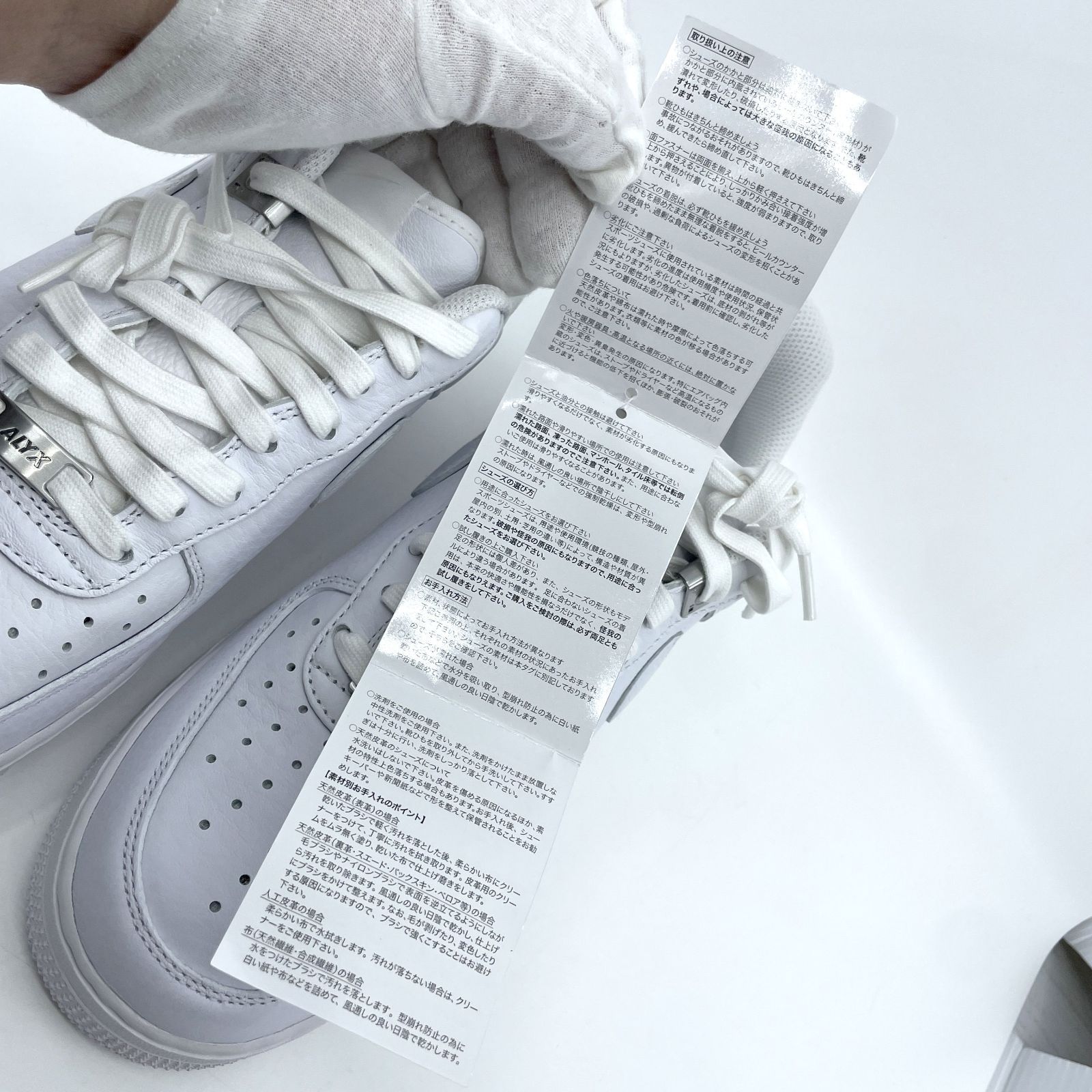 NIKE ナイキ ×1017 ALYX 9SM AIR FORCE 1 SP WHITE アリクス エア 