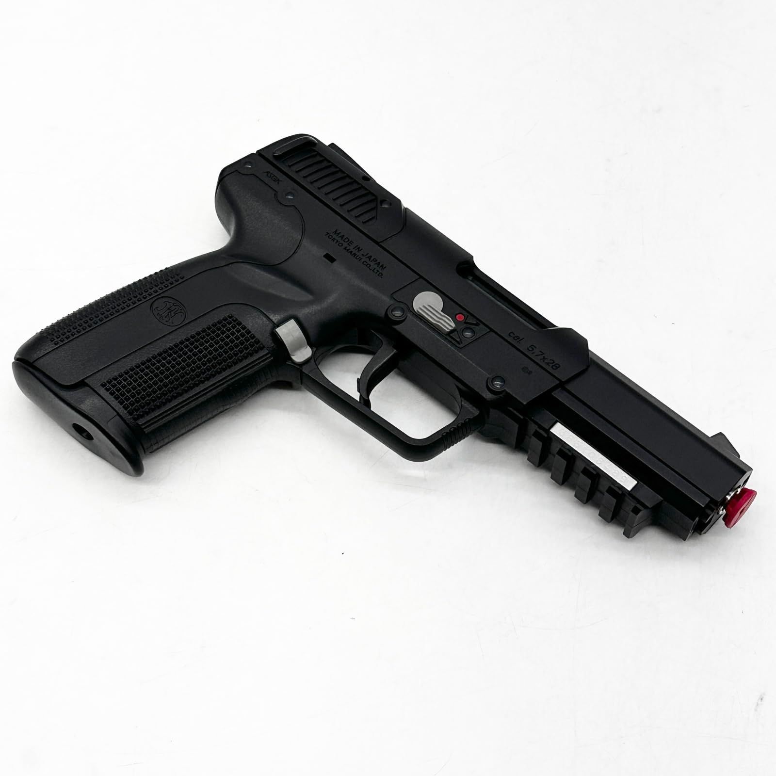 東京マルイ No.33 FN 5-7 18歳以上ガスブローバック ○1868 - メルカリ