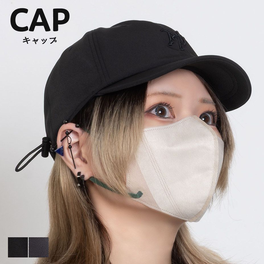新品・未使用】 キャップ レディース ユニセックス アンパイアキャップ