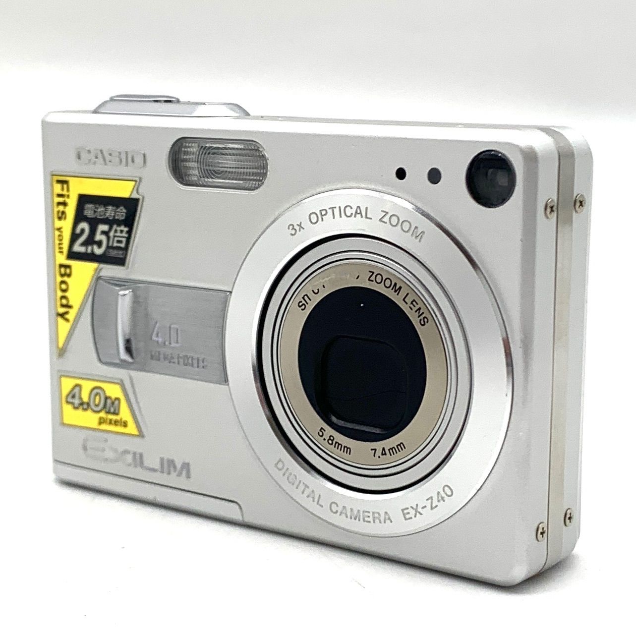 【CASIO EX-Z40 コンパクトデジタルカメラ　シルバー】 動作未確認】CASIO デジタルカメラ EXILIM EX-Z40 シルバー - メルカリ