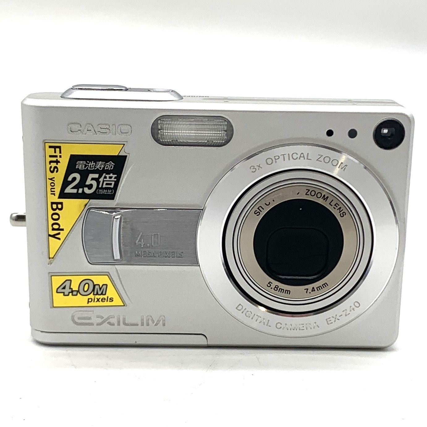 動作未確認】CASIO デジタルカメラ EXILIM EX-Z40 シルバー - メルカリ