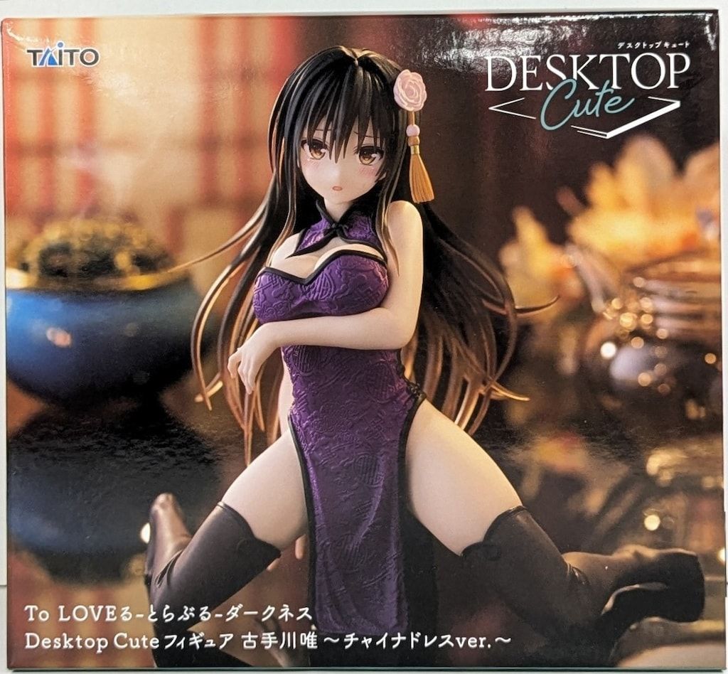 た*ろ様 リペイント フィギュア Desktop Cute 古手川唯 チャイナド タイトー Desktop Cute フィギュア 古手川 唯 ～チャイナドレスVer