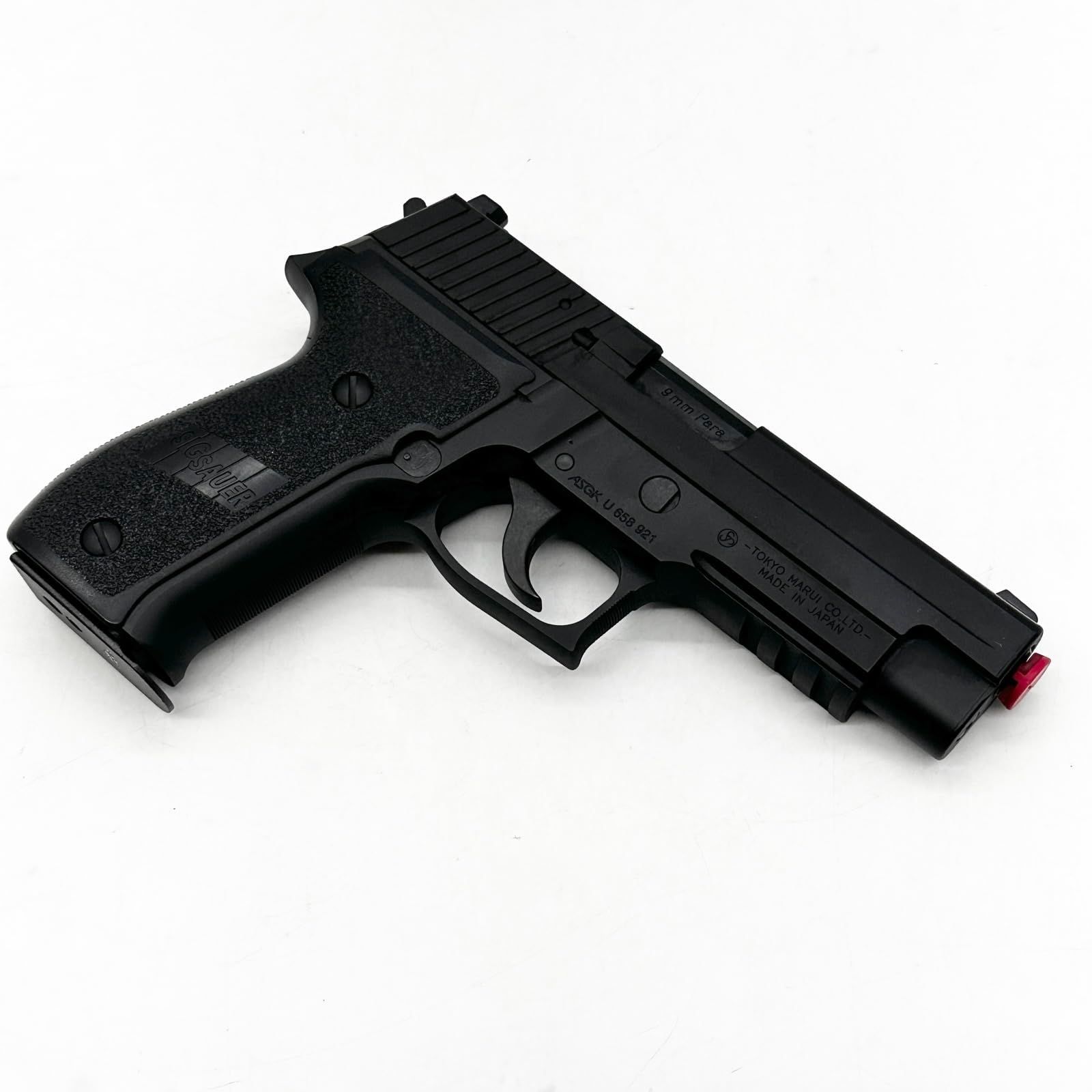 東京マルイ No18 シグ・ザウエル P226 レイル 18歳以上ガスブロー