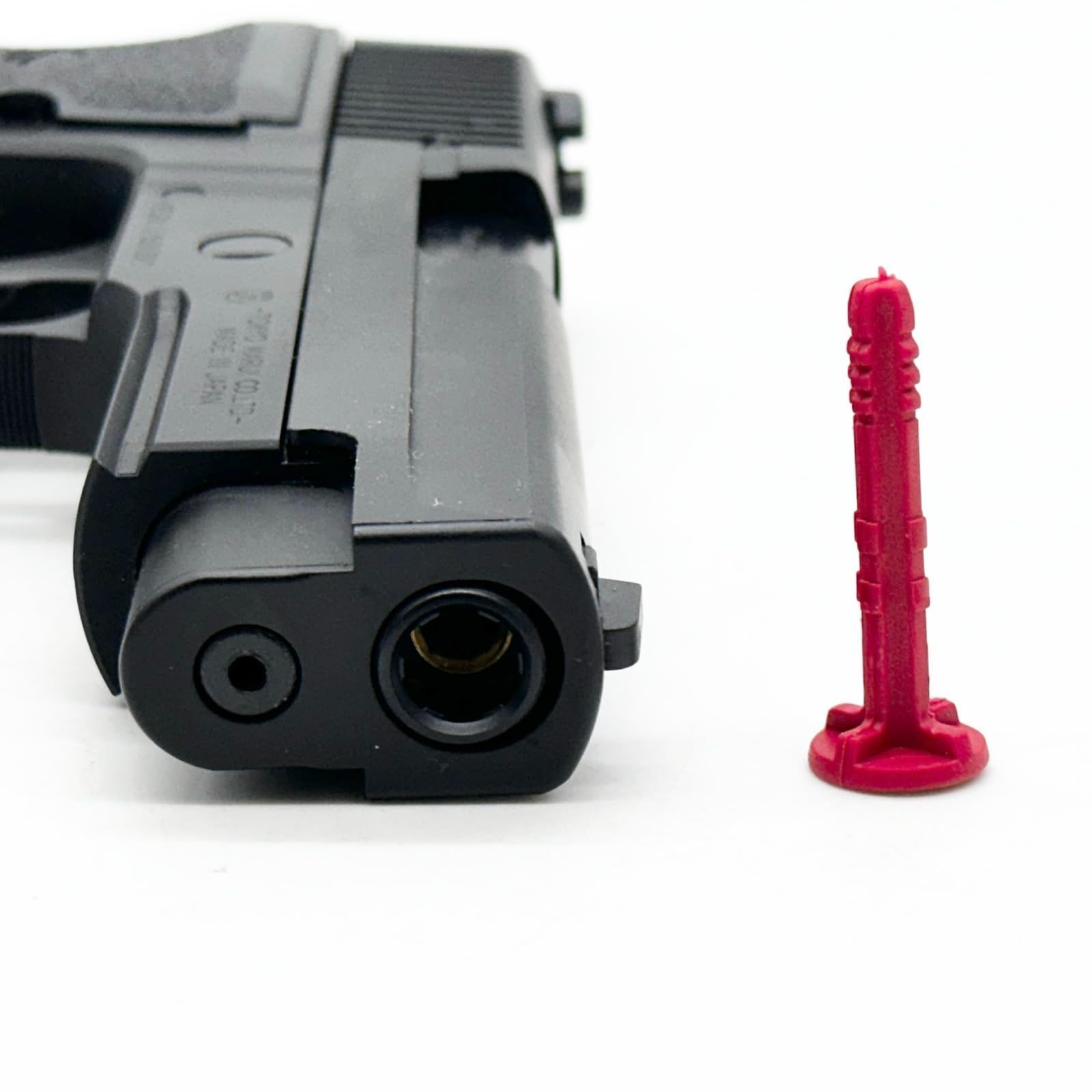 東京マルイ No18 シグ・ザウエル P226 レイル 18歳以上ガスブロー