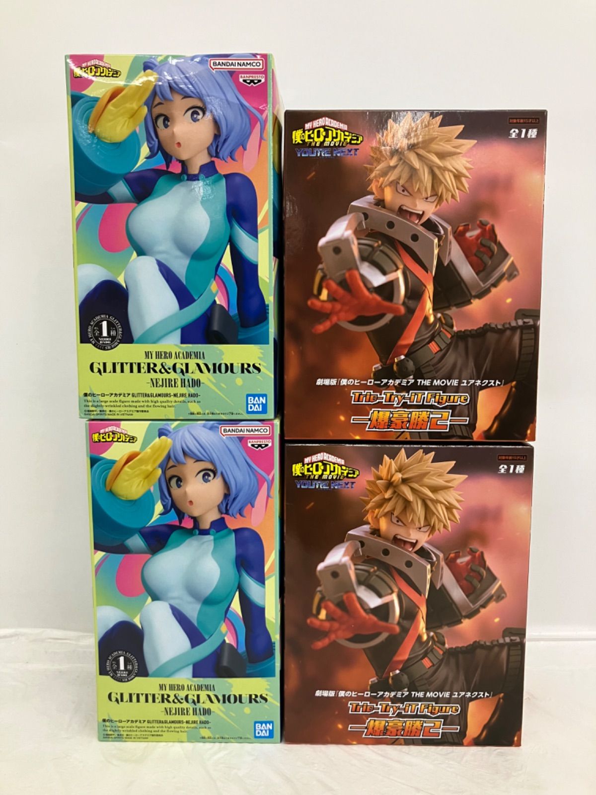 アニメ フィギュア まとめ売り　　　　㉛ 未開封 僕のヒーローアカデミア 波動ねじれ 爆豪勝己 フィギュア