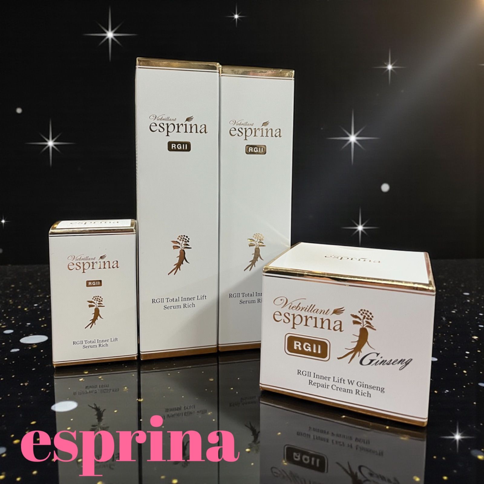 esprina ヴィブリアン エスプリーナ RG II インナーリフト 美容液