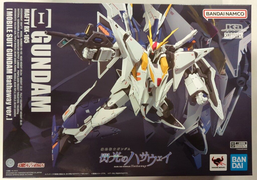 SRC SR4A3 ガンダムモデル BANDAI SPIRITS ROBOT魂 (Ka signature) u003cSIDE MSu003e 機動戦士