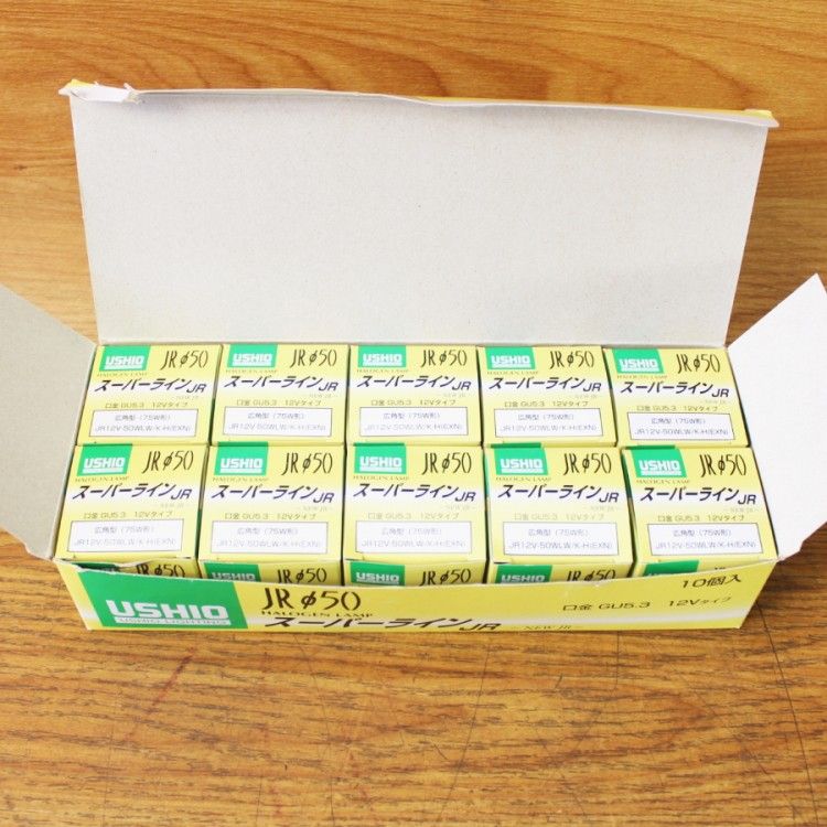 10個入 USHIO/ウシオ JR12V-50WLW/K-H(EXN) スーパーラインJR ハロゲン 10個入 USHIO/ウシオ JR12V-50WLW/K-H(EXN) スーパーラインJR ハロゲン