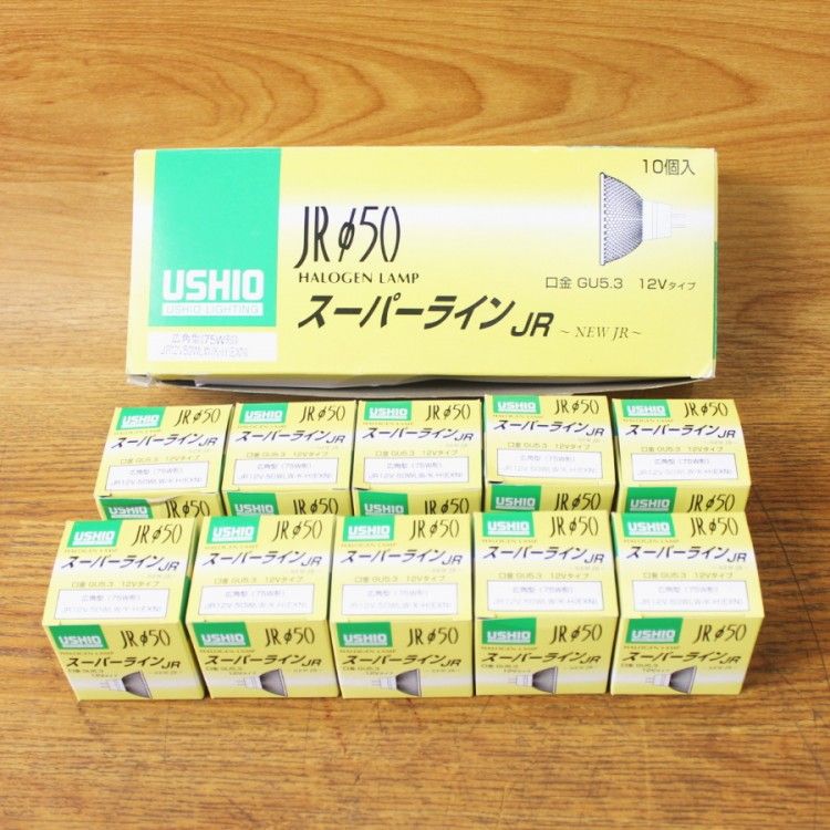 USHIO JR12V 50W 広角35度 10個入 USHIO JR12V 50W 広角35度 10個入 Amazon.co.jp: USHIO スーパーライン