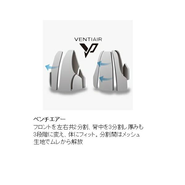 シマノ ライフジャケット VF-142Q ネクサス フローティングベスト