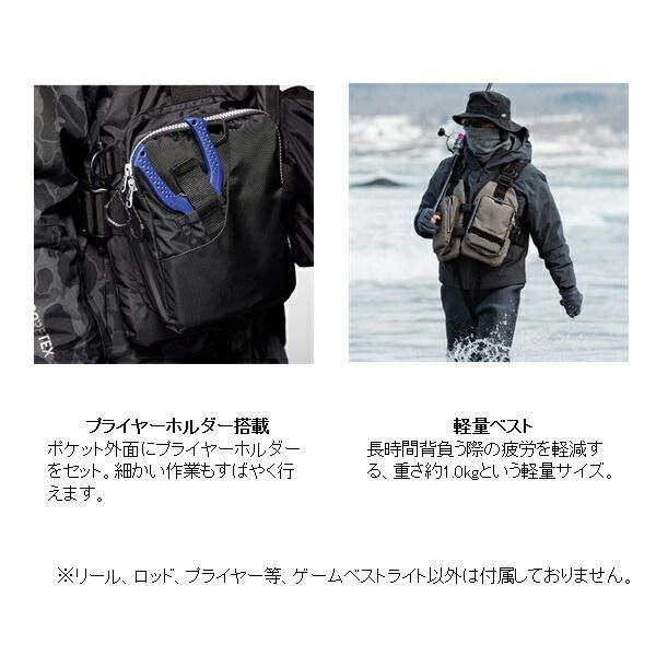 シマノ ライフジャケット　VF-068T ブラック ゲームベストライト[VF-068T] | 固型式フローティングベスト | 救命具