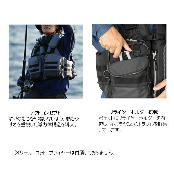 シマノ ライフジャケット VF-274W アクトゲームベスト(レジャー用