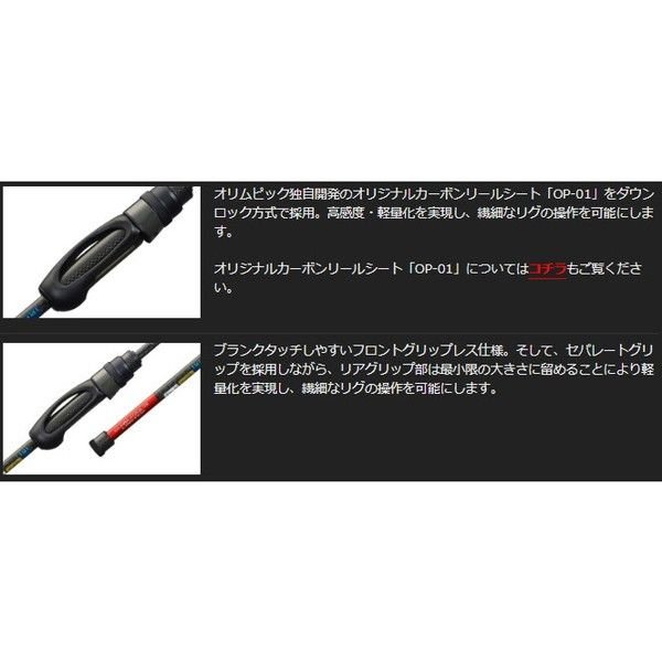 2ピース