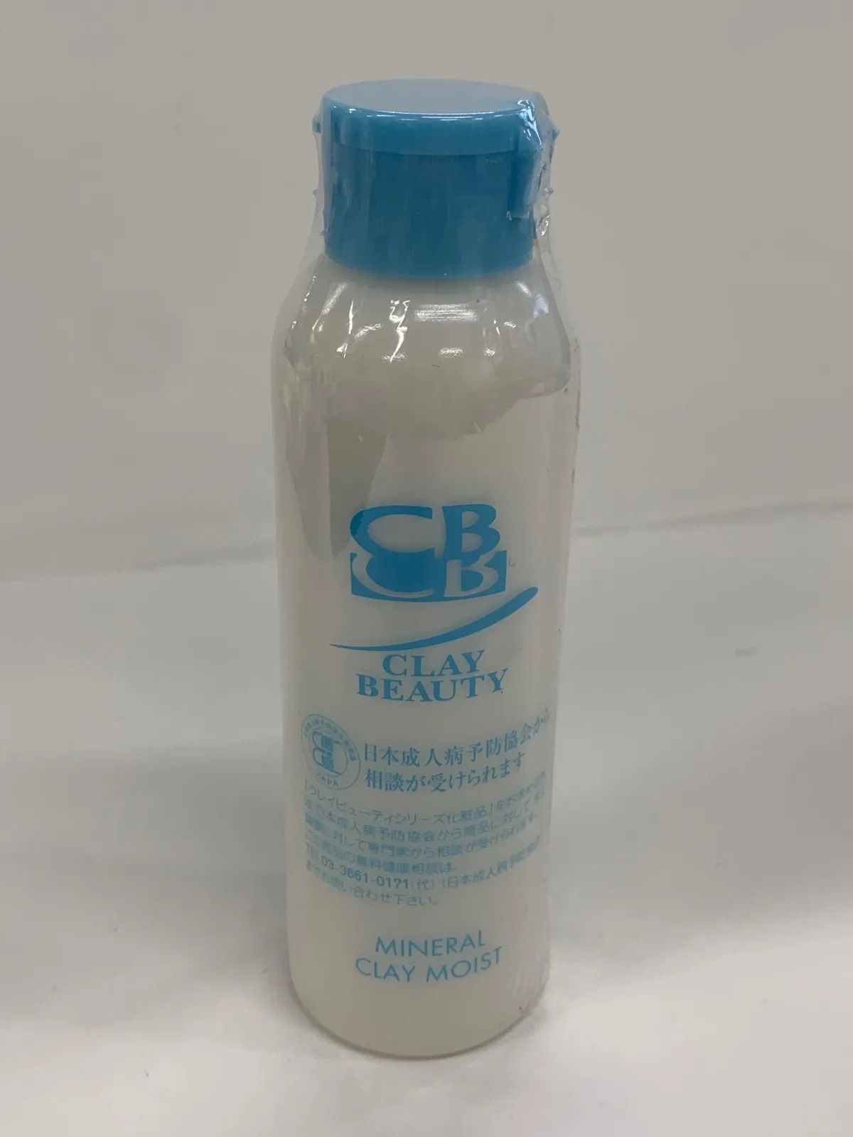ミネラルクレイモイスト CB CLAY BEAUTY 500ml ミネラルクレイモイスト CB CLAY BEAUTY 500ml ミネラルクレイモイスト