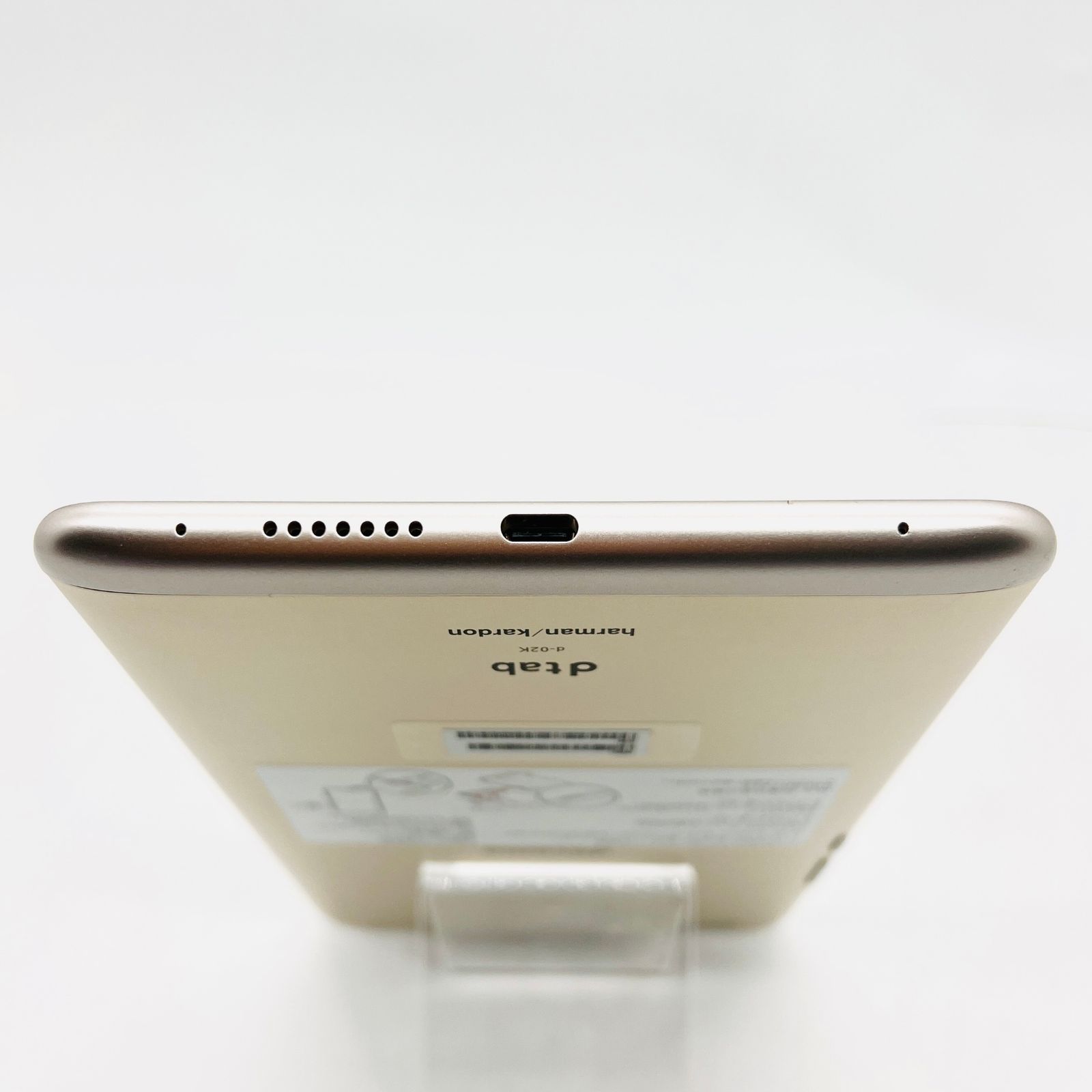 docomo Lenovo dtab Compact 32GB d-02K ゴールド 利用制限〇 動作確認