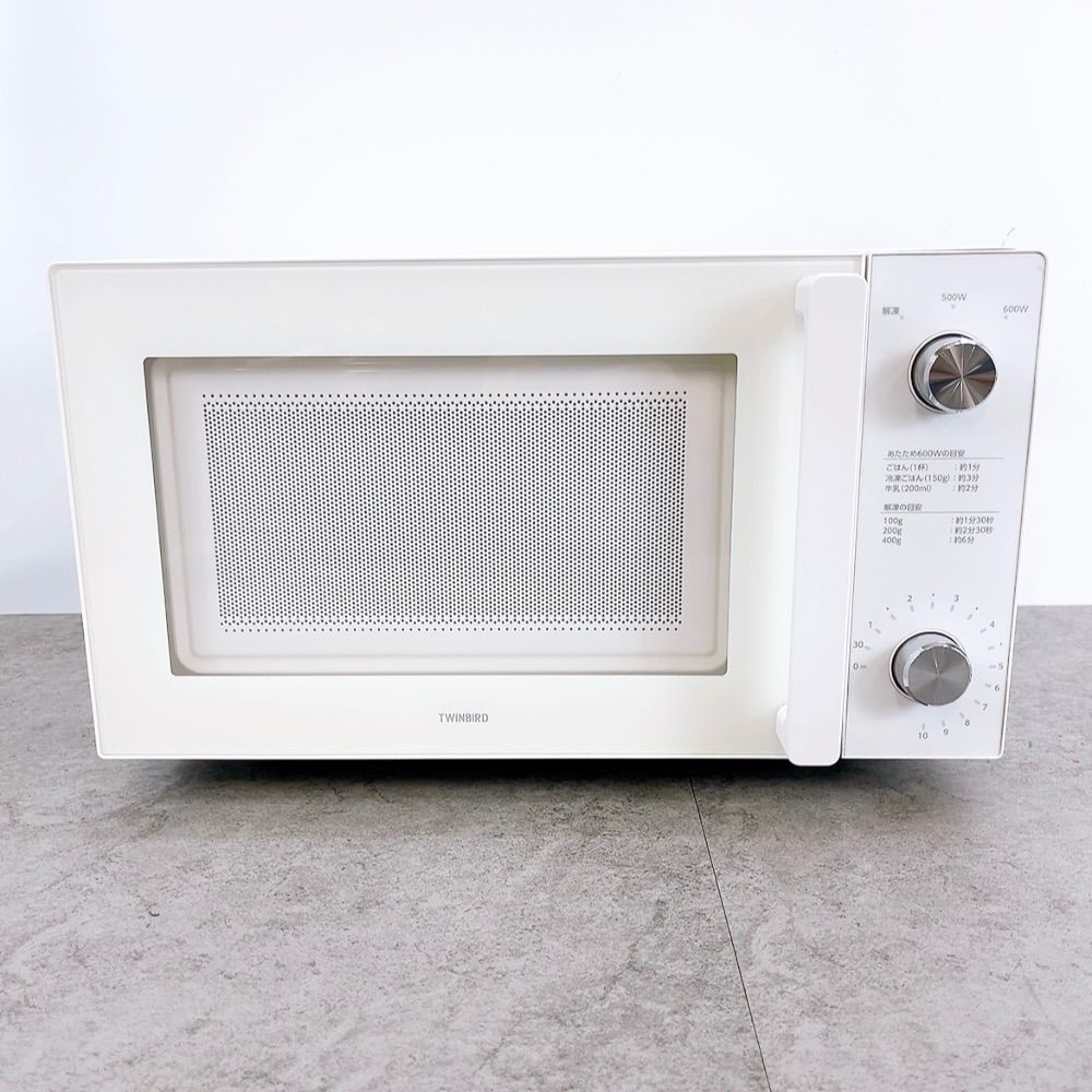 H-480 TWINBIRD ツインバード フラット電子レンジ DR-LD20 ホワイト