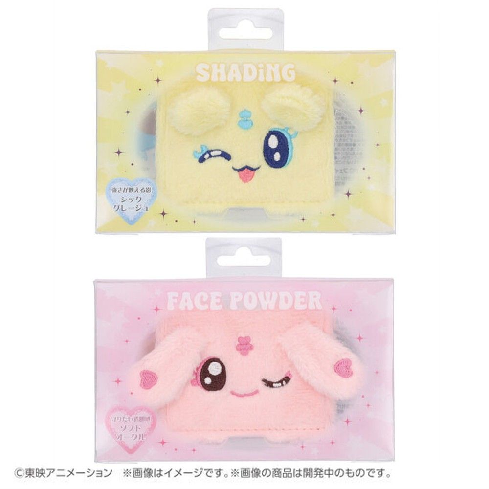 プリキュア CURETTE! ふわかおこんぱくと シェーディング フェイス