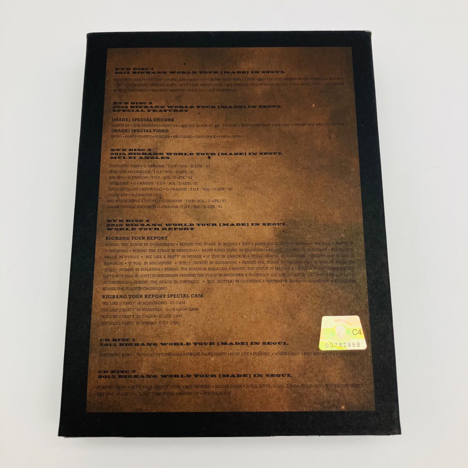 中古 DVD CD 2015 BIGBANG WORLD TOUR [ MADE ] IN SEOUL 初回生産限定