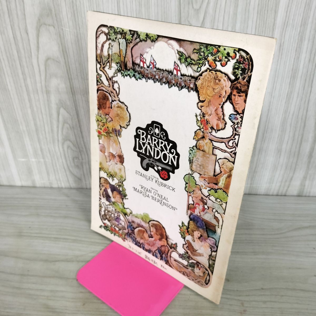 映画パンフレット バリー・リンドン スタンリー・キューブリック