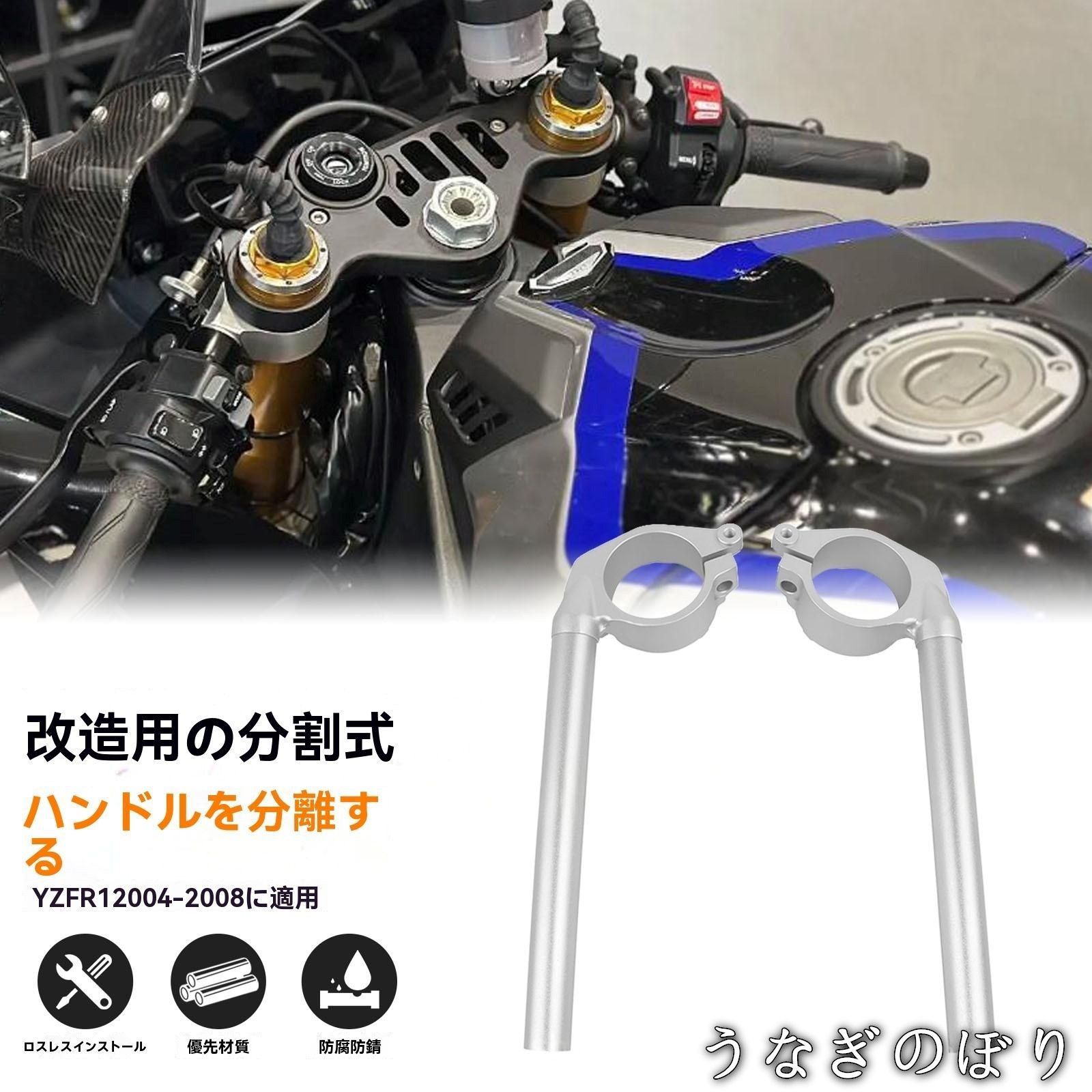 初代 ミラクラスタルスティック 【公式通販】