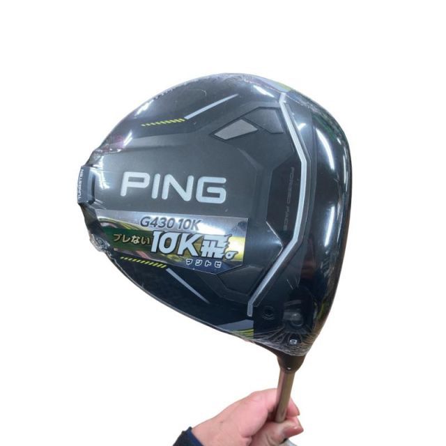 中古】 ピン G430 MAX 10K 9° ドライバー DR PING TOUR 2.0 CHROME 65