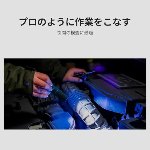 EDCフラッシュライト 1300ルーメン