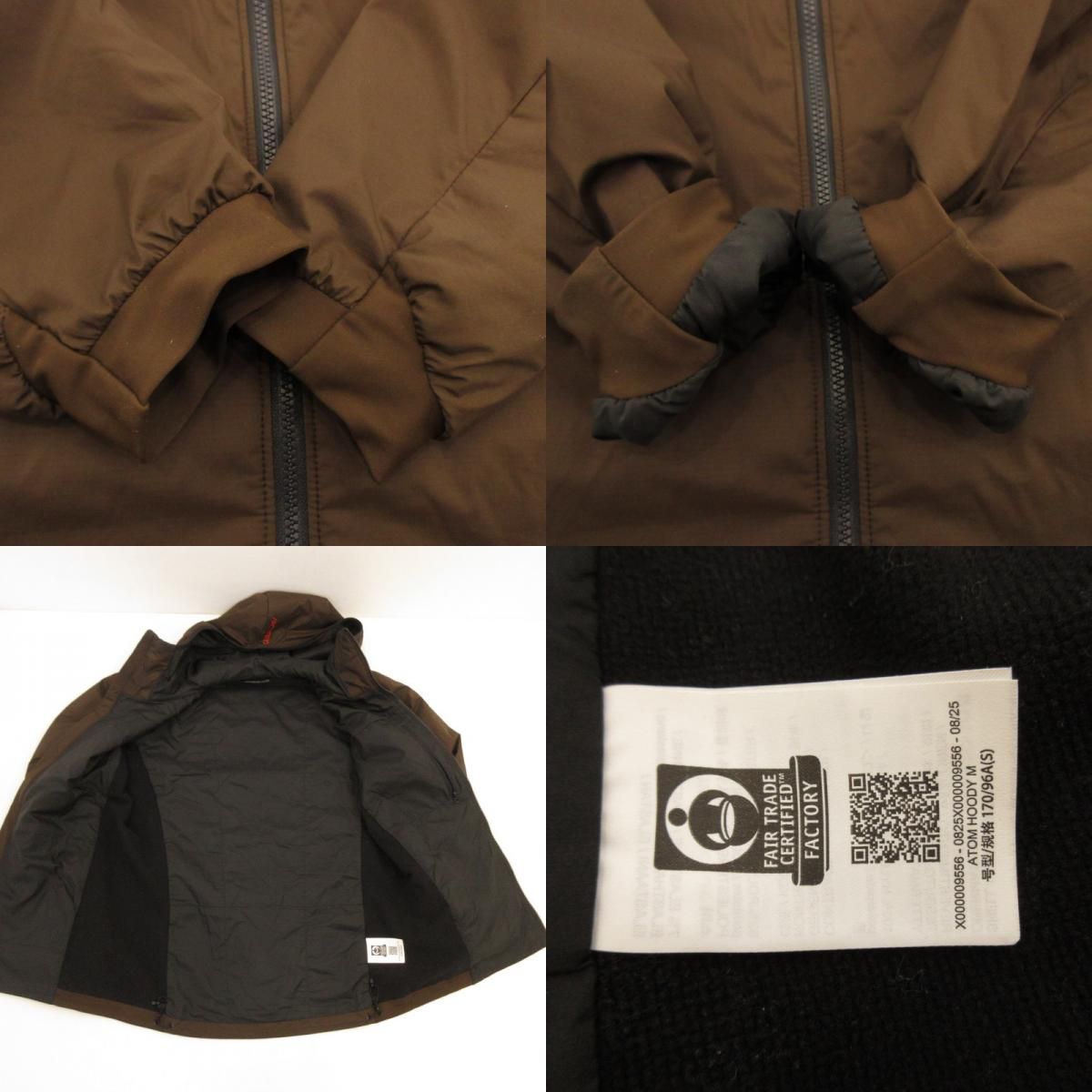 姫路東店 中古 ARC