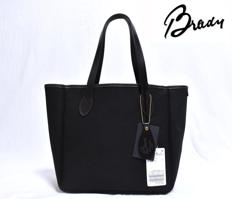 定価5万3900円】新品 Brady JOURNAL STANDARD 別注 スモール キャリー